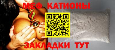 2c-b Канаш