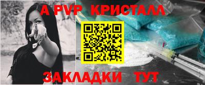 скорость Камышлов